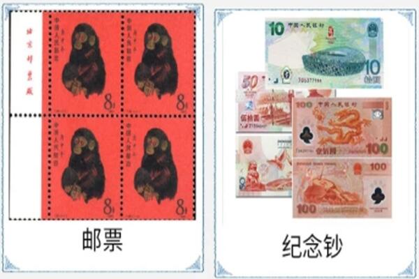 盐城大丰区回收邮票