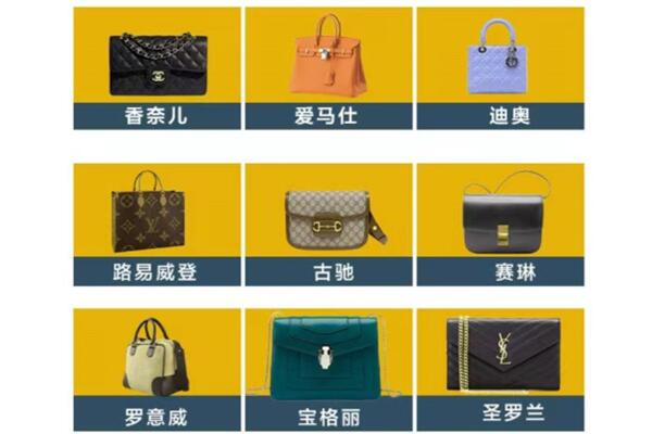 盐城大丰区回收品牌包包